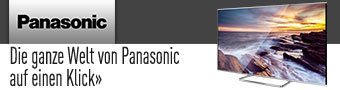 Die ganze Welt von Panasonic auf einen Klick»