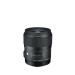 Sigma 30mm 1.4 DC HSM Canon