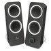 Logitech Z200 2.0 Lautsprecherset black