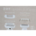 Braun Silk-epil 9 Flex 9-002 Epilierer