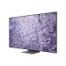 Samsung 65QN800C Neo QLED 8K TV (2023)