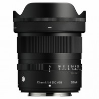 Sigma 15mm 1.4 DC X-Mount