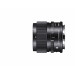 Sigma 90mm 2.8 DG DN L-Mount