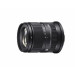 Sigma 18-50mm 2.8 DC DN Sony E-Mount
