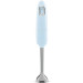 SMEG HBF03PBEU Standmixer-Set