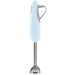 SMEG HBF03PBEU Standmixer-Set