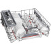 Bosch SMU4EBS02D Exclusiv Serie 4