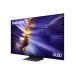Samsung QE48S92FAEXXN Vision AI OLED