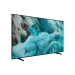 Samsung QE75Q7FAAUXXN QLED 4K TV (2025)