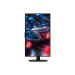 Samsung Odyssey G7 G70F (2025) 27"