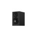 Wharfedale Diamond 12.0i, schwarz